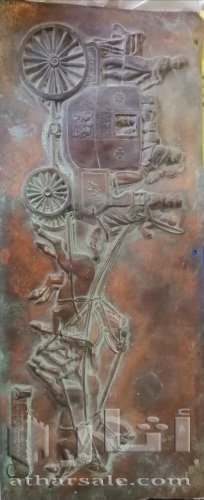 Royal Mail London to Liverpool