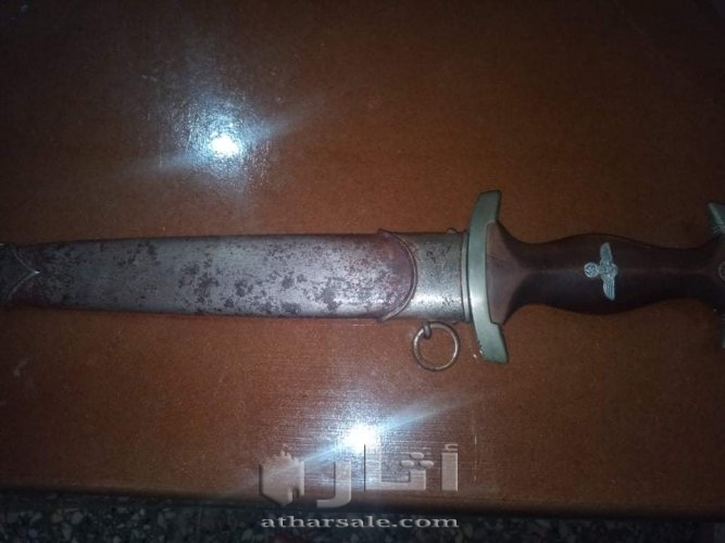 سكين من حقبه نازيه اكثر من 100 سنه