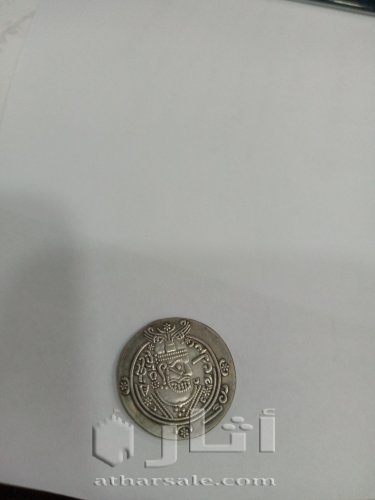 عملات قديمة أثرية