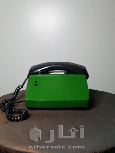 التيلفون السعودي القديم