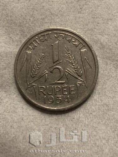 عمله معدنية هندية عام 1954م عمرها 68 سنة