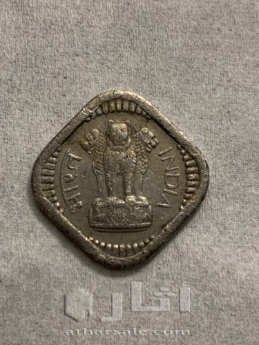 عملات معدنية