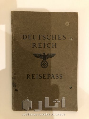 جواز سفر قديم وثمين