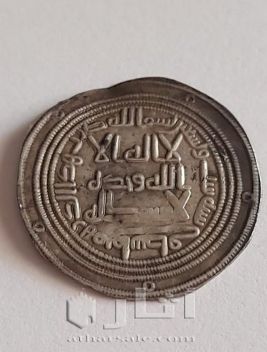 النمسا فيينا