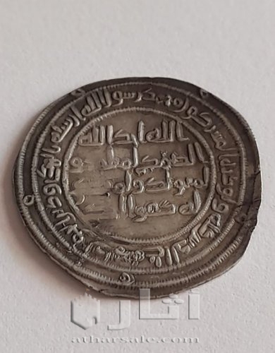 النمسا فيينا