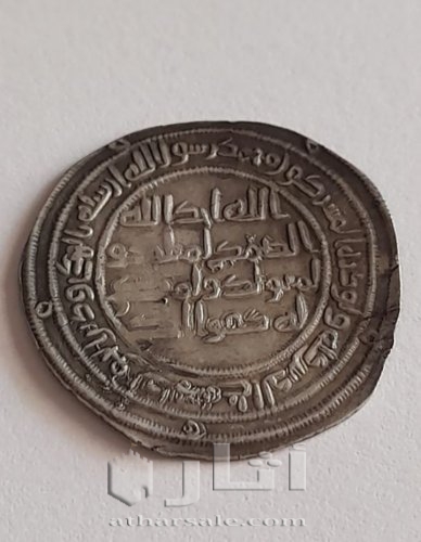 النمسا فيينا