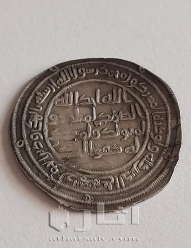 النمسا فيينا