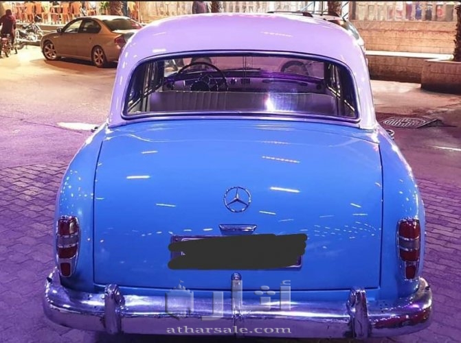 للبيع مرسيدس موديل 1958