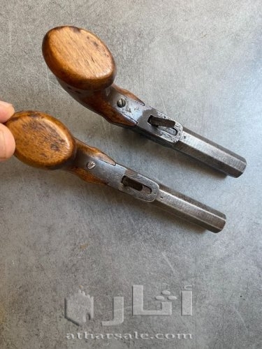 مسدس قديم صنع عام 1870 م فرنسي دمشقي - Paire de duel -  مسدس جيب - عيار 18 ملم