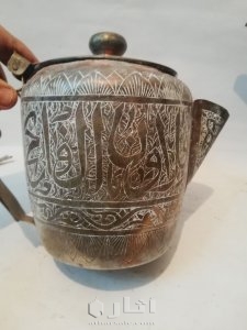 اناء قديم جداً مكتوب عليه  العزة لمولانا السلطان قلاوون الفاتح 10