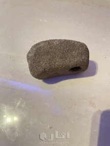 حجر اثري قديم جدا يستخدم لاشغال النار في العصور القديمه