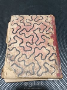 نوادر الأستاذ العالم العلامة الشيخ احمد القليوبيى رحمه الله طبع فى 1870 م