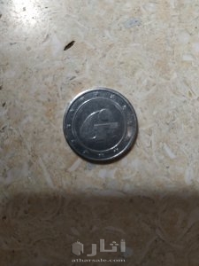 عملات أجنبية متنوعة 4