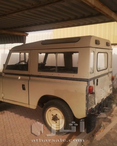 لاندرروفر كلاسيك موديل 1975