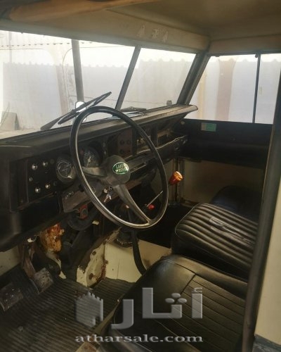 لاندرروفر كلاسيك موديل 1975