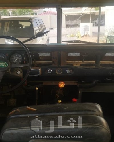 لاندرروفر كلاسيك موديل 1975