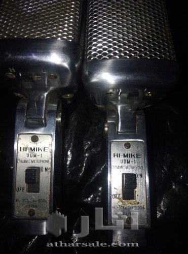 جمهورية مصر العربية /محافظه الغربيه /المحله الكبرى /منشيه ابو راضي /نهايه ش ابو هرجه