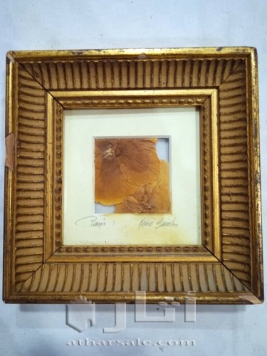 لوحة اللوفر الزهور