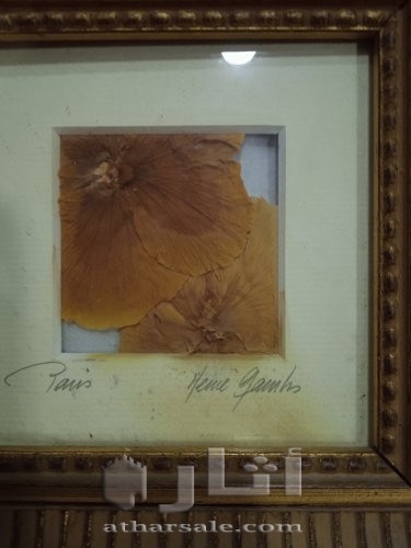 لوحة اللوفر الزهور