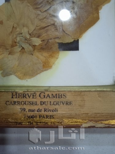 لوحة اللوفر الزهور