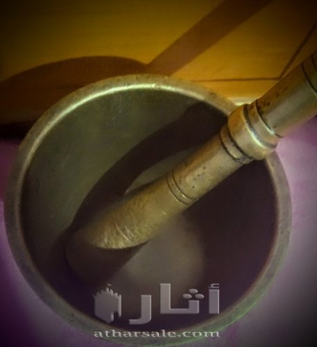 هون نحاس خام اصلي من عام1961