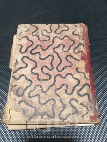 نوادر الأستاذ العالم العلامة الشيخ احمد القليوبيى رحمه الله طبع فى 1870 م