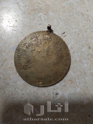 عملات أجنبية متنوعة