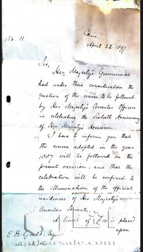 جواب بخط اليد من اللورد كرومر