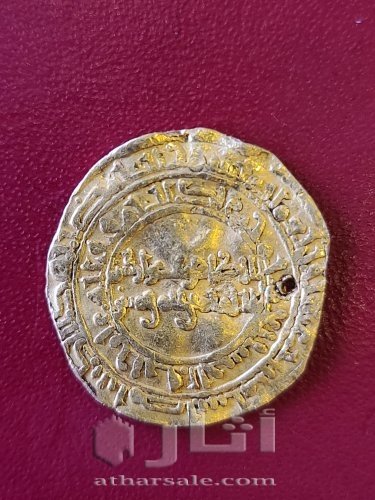 دينار فاطمي