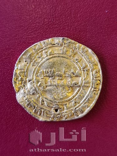 دينار فاطمي