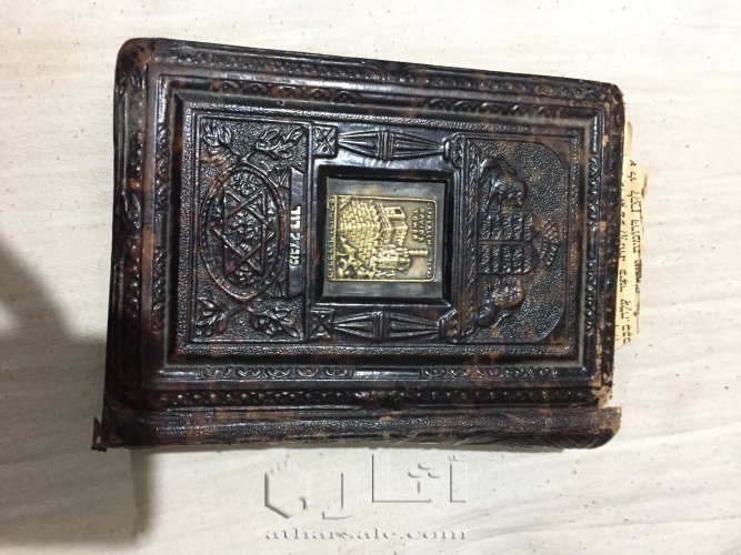 مخطوطات عبرية نادرة