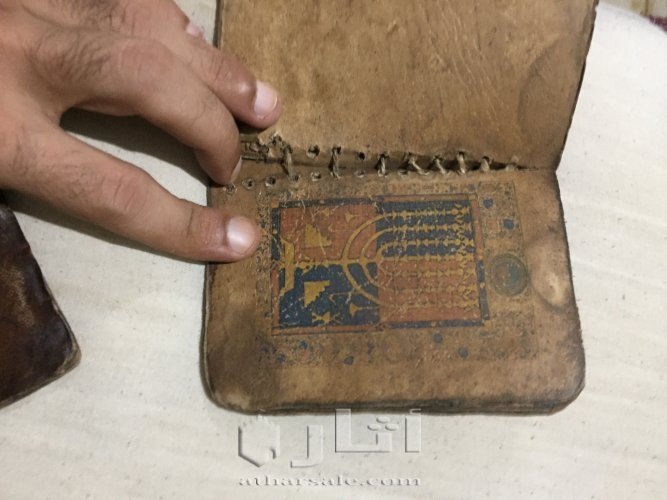 مخطوطات عبرية نادرة