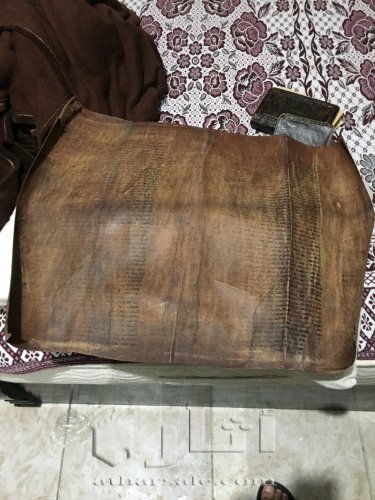 مخطوطات عبرية نادرة