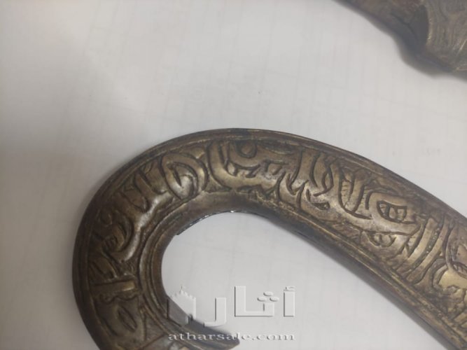 خنجر اثري قديم