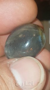حجر اوبال افريقى مصور من النوادر