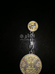 قطعة نقدية قديمة