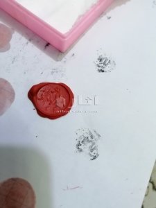 عملة معدنية و ورقية مع ختم تركي قديم 10