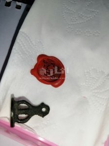 عملة معدنية و ورقية مع ختم تركي قديم 8