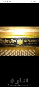 بيانو قديم منذ سنة 1875 3