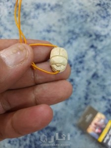 عمله قديمه 4