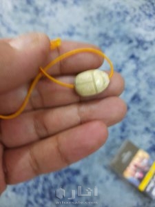 عمله قديمه 3