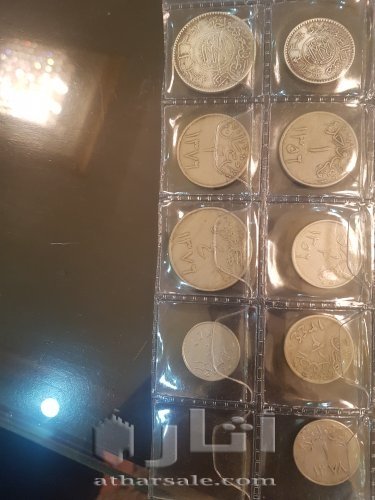 جمهورية مصر العربية