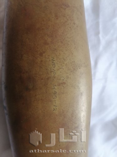 خنجر أثري قديم