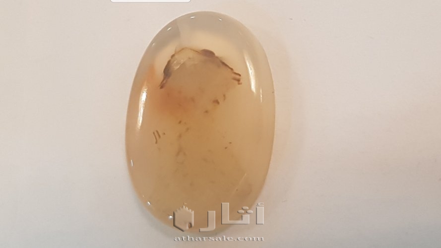 حجر عقيق مصور من النوادر روعة 