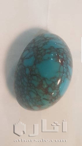 حجر فيروز سيناوى درجة أولى