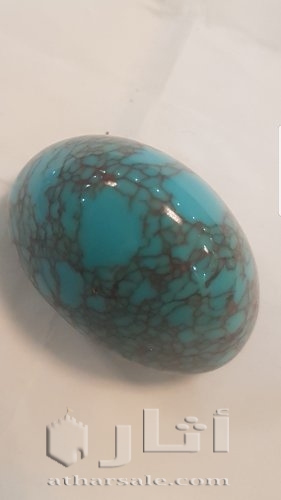 حجر فيروز سيناوى درجة أولى