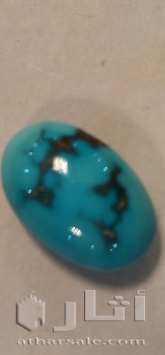 حجر فيروز سيناوى من النوادر بداخله اسم الجلالة لله