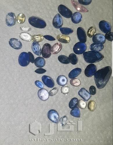 أحجار زفير سريلانكي درجة أولى