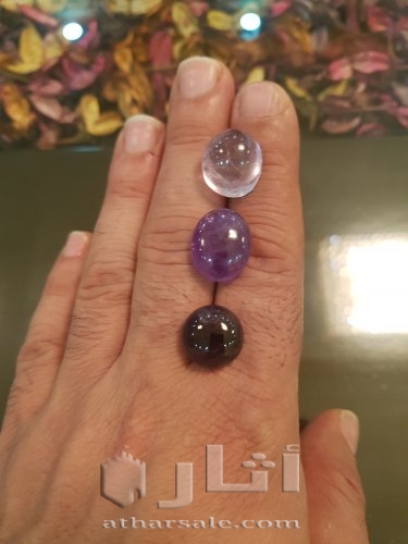 أحجار أمتيست غير معالج