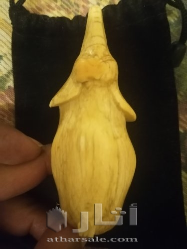 an elephant carved from African ivory